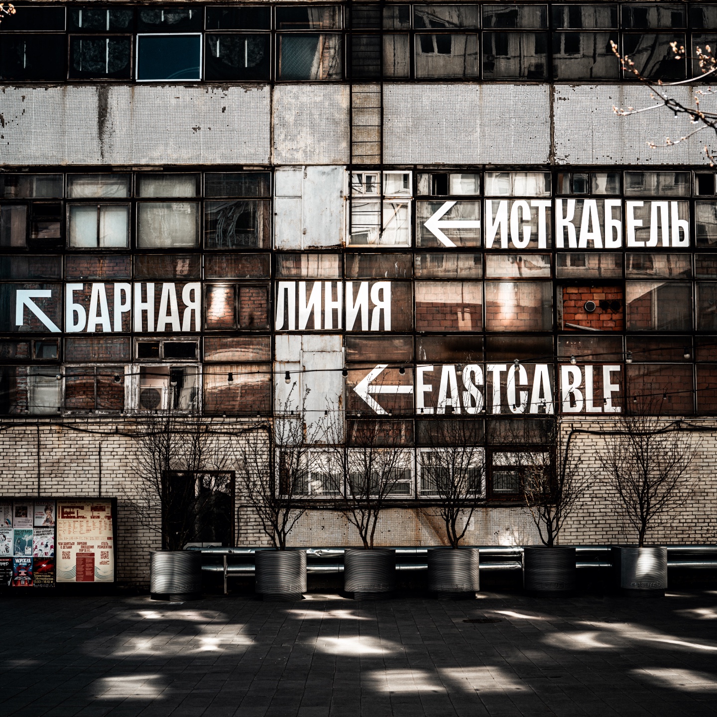 Петербургский гид: авторская навигация по городу эпохи застоя от Рината Умярова